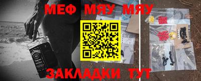 МДПВ Малгобек