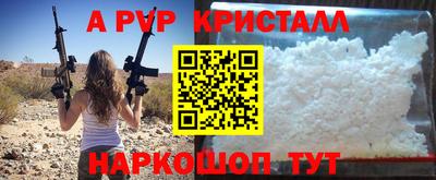 кокаин колумбия Мариинск