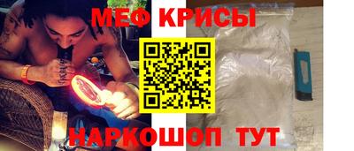 кокаин колумбия Мариинск