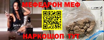 кокаин колумбия Мариинск