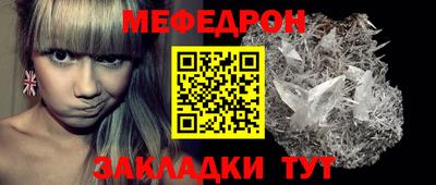 МДПВ Малгобек