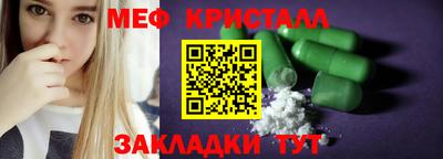 МДПВ Малгобек