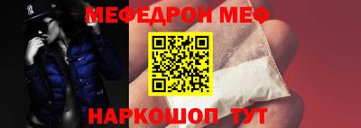 кокаин колумбия Мариинск
