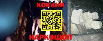 МДПВ Малгобек