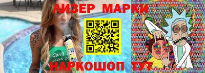 МДПВ Малгобек