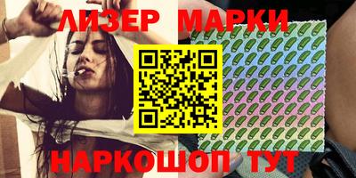 МДПВ Малгобек