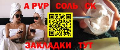 МДПВ Малгобек