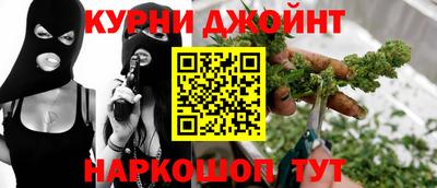 кокаин колумбия Мариинск