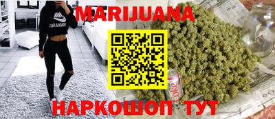 кокаин колумбия Мариинск