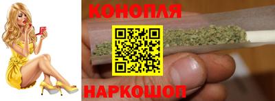 кокаин колумбия Мариинск