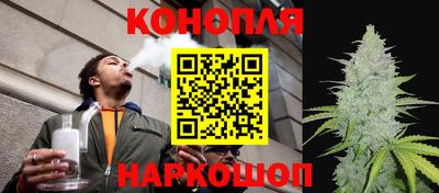 мефедрон VHQ Малоярославец