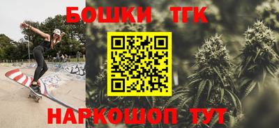 МДПВ Малгобек