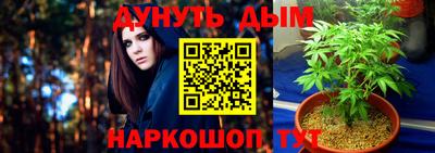 мефедрон VHQ Малоярославец