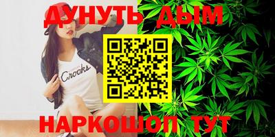 кокаин колумбия Мариинск