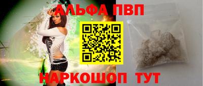 кокаин колумбия Мариинск