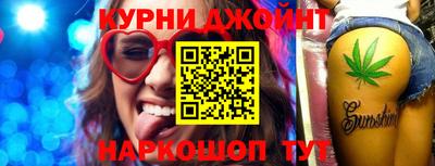 МДПВ Малгобек