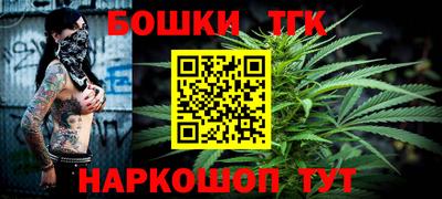мефедрон VHQ Малоярославец