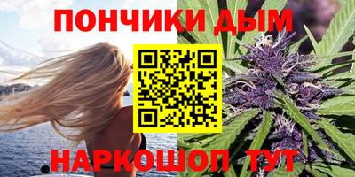 кокаин колумбия Мариинск