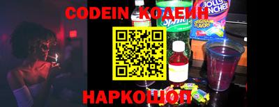 кокаин колумбия Мариинск