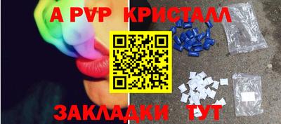 МДПВ Малгобек