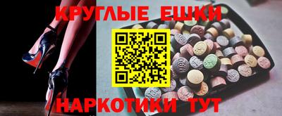 МДПВ Малгобек