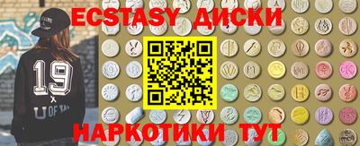 МДПВ Малгобек