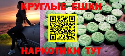кокаин колумбия Мариинск