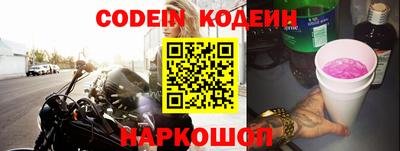кокаин колумбия Мариинск