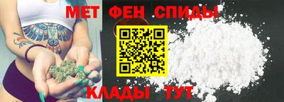 кокаин колумбия Мариинск