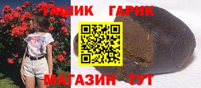 кокаин колумбия Мариинск