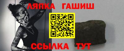 МДПВ Малгобек