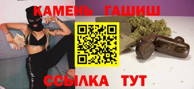 кокаин колумбия Мариинск