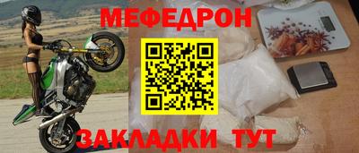 МДПВ Малгобек