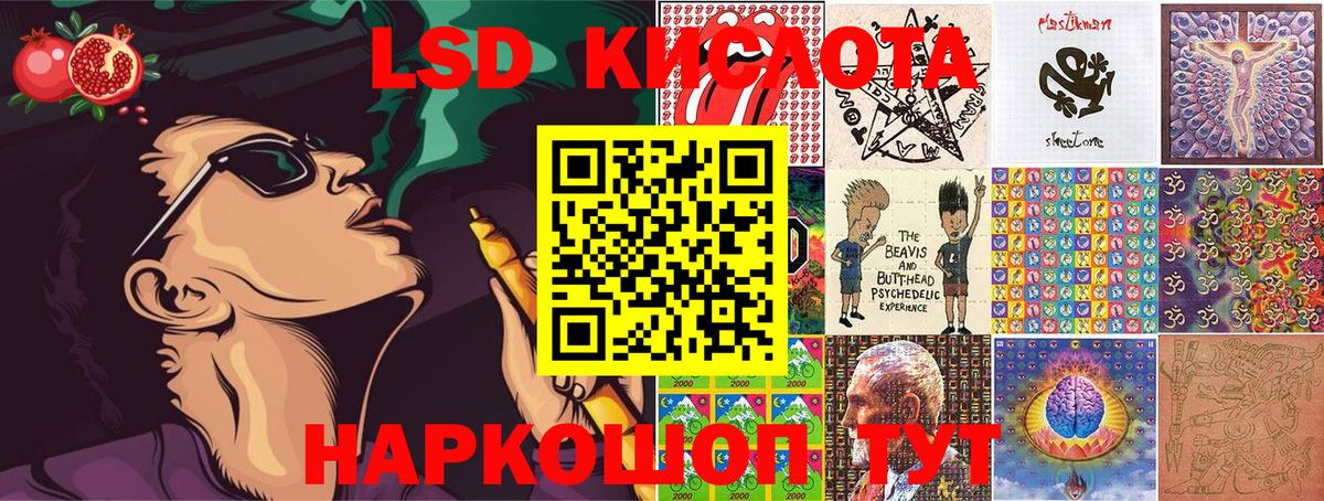 Наркотические марки 1500мкг  Вход с VPN  Тулун  Наркотические марки 1500мкг 